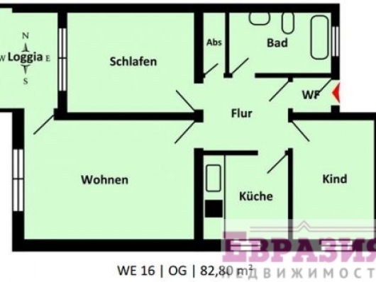 Идеальные трёхкомнатные квартиры в портовом городе - Германия - Нижняя Саксония - Зальцгиттер, фото 1