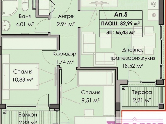 Новая трехкомнатная квартира в Софии - Болгария - Регион София - София, фото 1