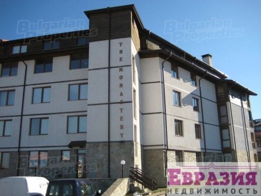 Двухкомнатная квартира в комплексе Монастира - Болгария - Благоевград - Банско, фото 1