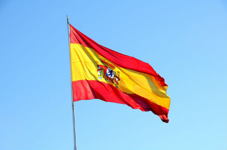 Налоговые льготы при продаже жилья в Испании будут отменены в 2013 году