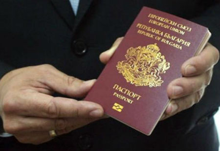Болгария упрощает получение гражданства иностранцами
