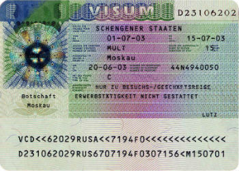 Иностранцы смогут посещать Болгарию по шенгенской визе