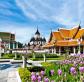 Цены на недвижимость в Таиланде по-прежнему растут